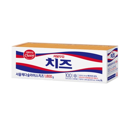 서울우유 체다슬라이스 치즈 1.8kg 업소용 (100매)